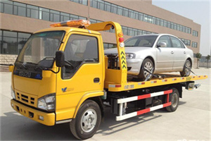 汪清道路救援一般怎么收费