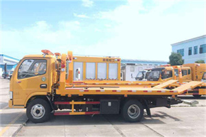 汪清送油救援服务